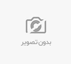 شرایط گارانتی چاپ مجدد محصولات