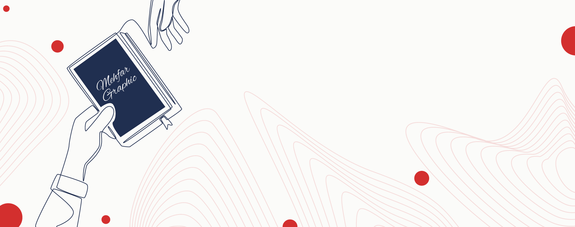 بنر دسکتاپ