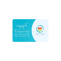 تصویر کارت ویزیت300PVCمیکرون