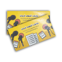 تصویر سلفون براق