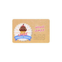 تصویر سلفون مات موضعی دورگرد