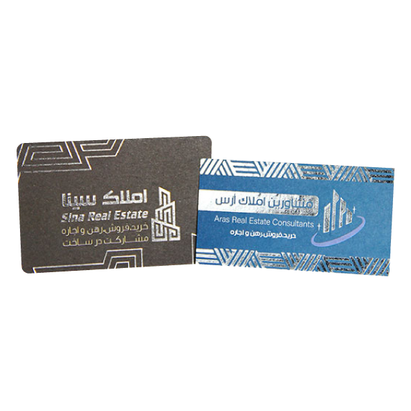 تصویر کارتی 300 گرم نقره کوب دورگرد