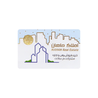 تصویر کارت ویزیت کتان لمینت امباس طلاکوب