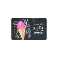 تصویر کارت ویزیت سلفون مات مخملی موضعی