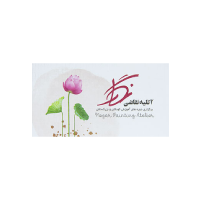 تصویر کتان امباس دورتیز
