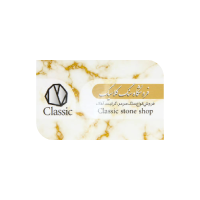 تصویر لمینت براق طرح موج