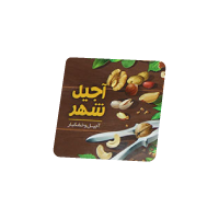 تصویر لمینت براق مربع دورو دورگرد