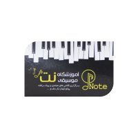 تصویر سلفون براق طرح موج