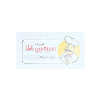 تصویر گلاسه بدون روکش
