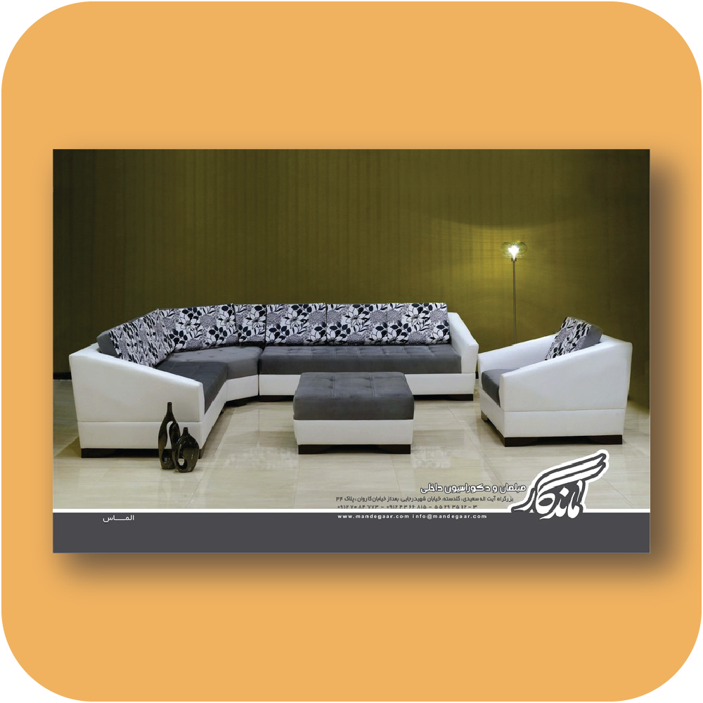 نمونه کار پوستر 13